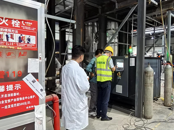 樹脂反應(yīng)釜內(nèi)外雙盤管控溫雙機一體模溫機「歐能機械」