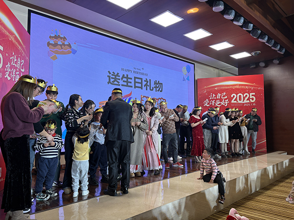 歐能機(jī)械2024年度年會盛況，2025讓自己變得更好