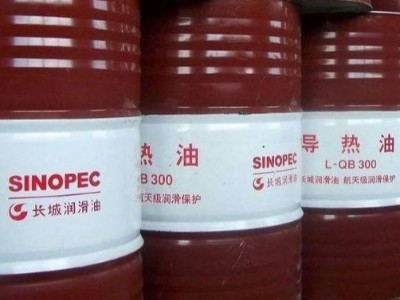 模溫機導熱油介質