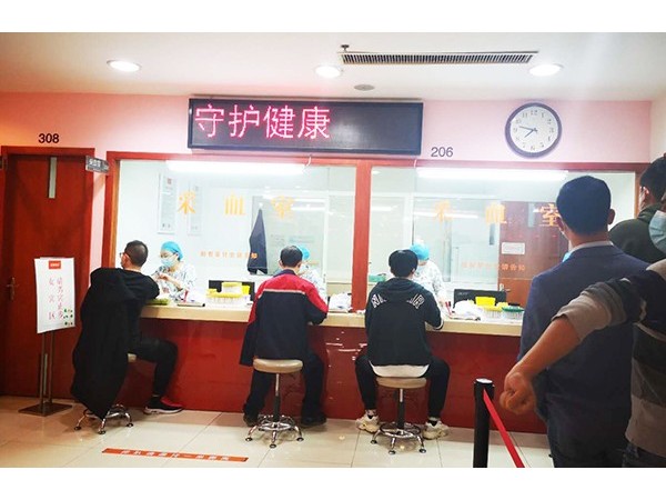 同心筑夢(mèng)，健康同行！歐能為員工健康保駕護(hù)航！