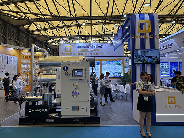 2025中國國際化工裝備博覽會收官，歐能機(jī)械共話行業(yè)未來趨勢