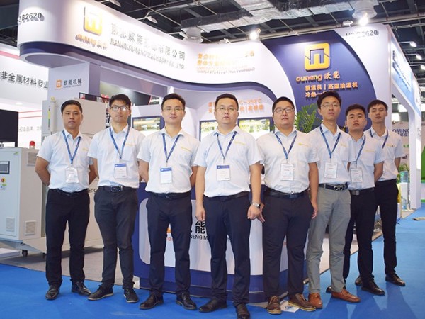 CCE2020上海復(fù)材展回顧！歐能機(jī)械全力以"復(fù)"！